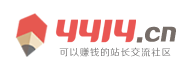 新安县新闻网